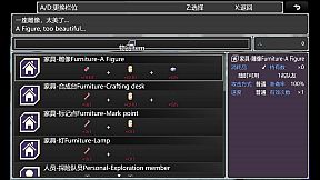 后室：彼阳的晚意-Backrooms:Beyond one year