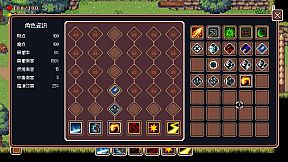 BraveYard 勇者之墓