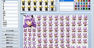 RPG Maker MV - Heroine Character Generator 7