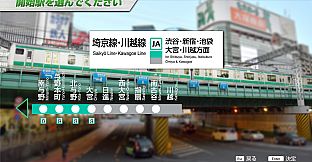 JR EAST Train Simulator: Saikyo-Kawagoe Line (Osaki to Kawagoe) E233-7000 series