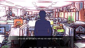 Walk this road, again