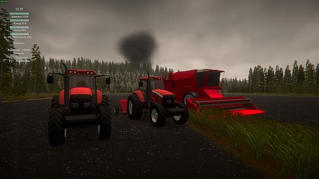 Pastor's Lake: The Game