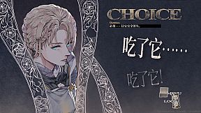 Throne of Monsters 怪物的王座