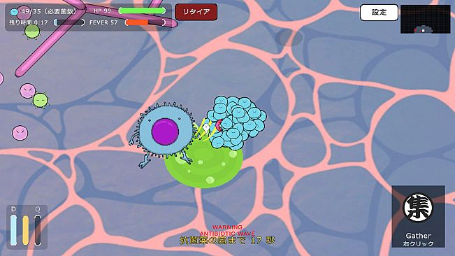 Colony on the Run