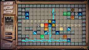 five-element Seal: Infinity