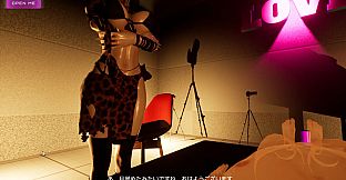 Saki - sakuseikan. - Kana addon