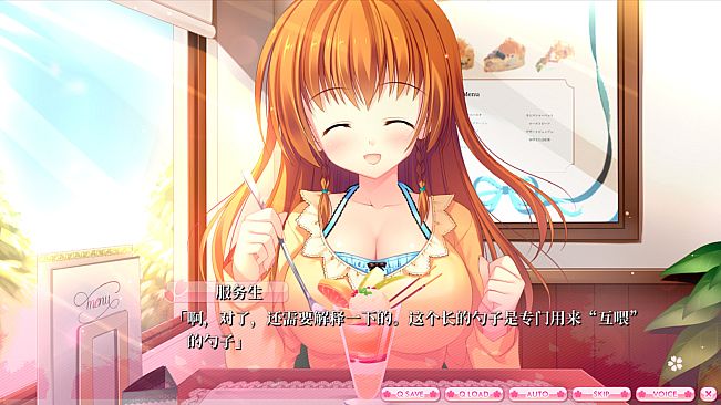 ALIA’s CARNIVAL！