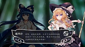 社稷终于幻想 ~ A Finality with Sheji