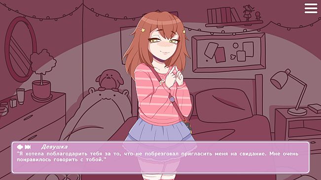 Sweet and Sour: Subway Romance Stories