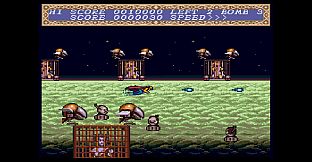 Cho Aniki Collection