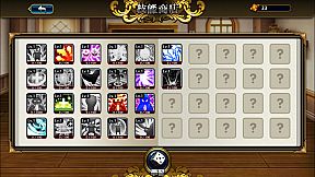 Tactics & Strategy Master 2:Princess of Holy Light（圣光战姬）