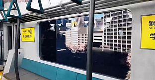 Crazy Life / クレイジーライフ