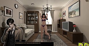 Peerless Beauty Detective: Alice