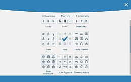 Sudoku Zenkai / 数独全卡