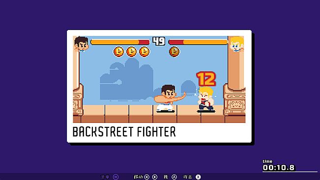 The Hero with a Thousand Arms / 千手英雄