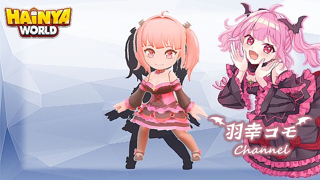 Hainya World - "Komo" COSTUME PACK
