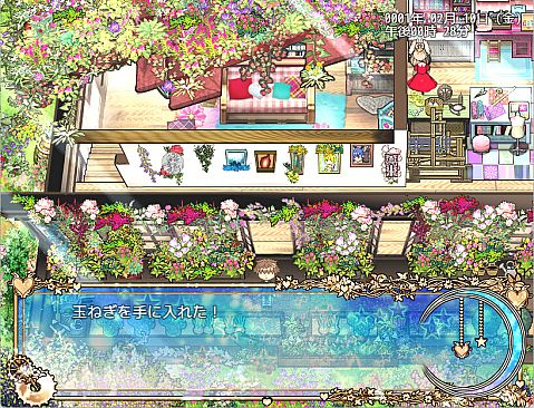 Night of The Black Goat