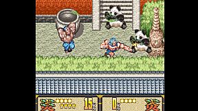 Feudal Bros - Tonosama #1