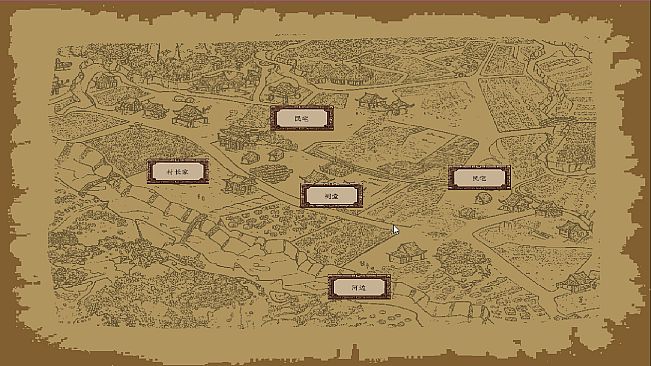 paranormal power:The Prequel