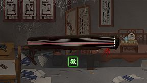 烛梦灯  The Dreams of Candlelight