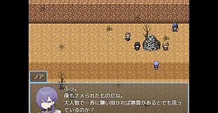 Noa and the Bandits' Den