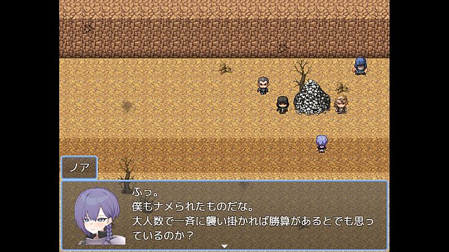 Noa and the Bandits' Den