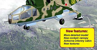 Essential Helicopters