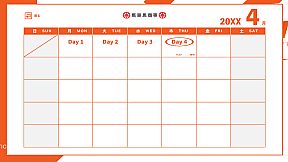 指示待ち人間RUN