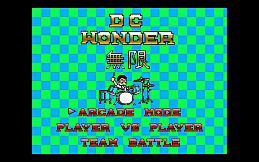 DC Wonder: Unlimited