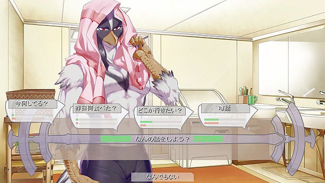 Magic Sword for Kamonegi-go