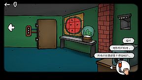 ISOLAND PUMPKIN TOWN