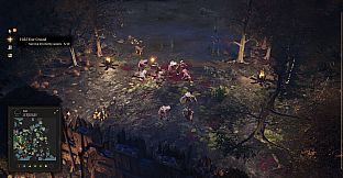 Gord - Hold Your Ground