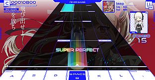 KAMITSUBAKI CITY ENSEMBLE - Extension Pack No.6  feat. V.I.P