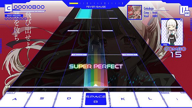 KAMITSUBAKI CITY ENSEMBLE - Extension Pack No.6  feat. V.I.P