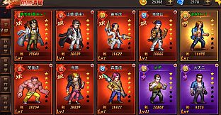 古惑仔：風雲再起