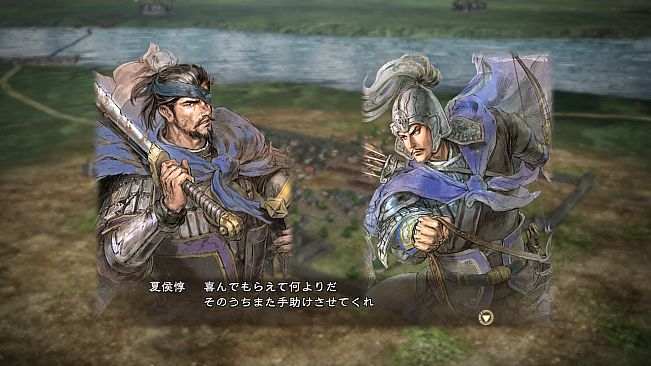 RTK13WPK - Watercolor Painting Style Officer CG Set Wei 水彩画風武将CG 魏セット