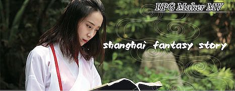 RPG Maker MV - Shanghai Fantasy Story