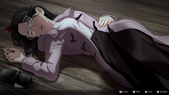 マーダーミステリーパラドクス このひと夏の十五年