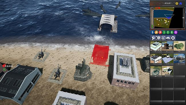 Steel Covenant 钢铁盟约