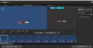 RPG Maker 3D Character Converter - Gee-kun-soft character 01 school uniform