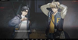 咒影  Curse of the Shadow