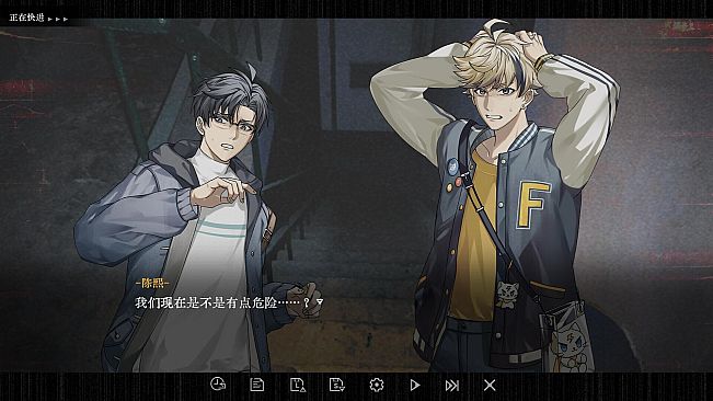 咒影  Curse of the Shadow