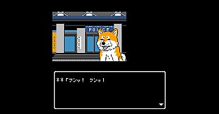 秋田・男鹿ミステリー案内 凍える銀鈴花