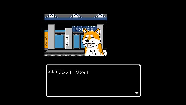 秋田・男鹿ミステリー案内 凍える銀鈴花