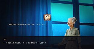 记忆收藏家 · The Memory Mender