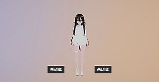 Mio: Resonance