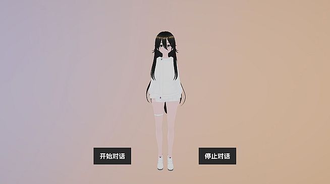 Mio: Resonance