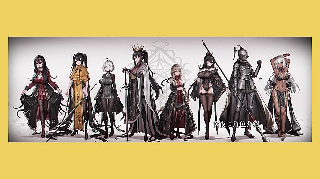 Nekoview-DESCENDANT OF NIGHTMARE artworks