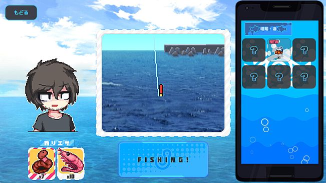 Tsuchinoko Fishing