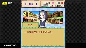 G-MODEアーカイブス+ 牧場物語モバイル みのりの島